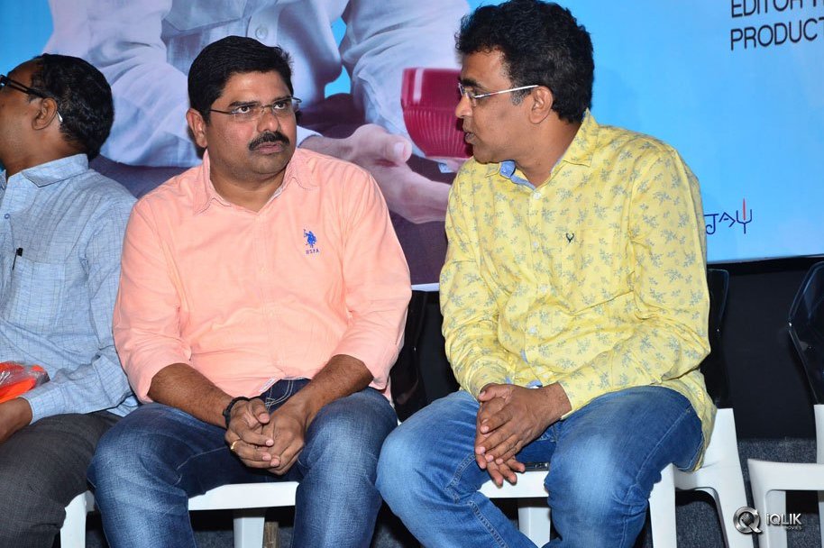 Pelli-Choopulu-Movie-100-Days-Function